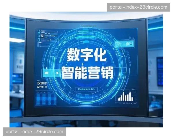 多平台联动下的赛事传播体系 正在本季度演变为全方位的数字营销阵地