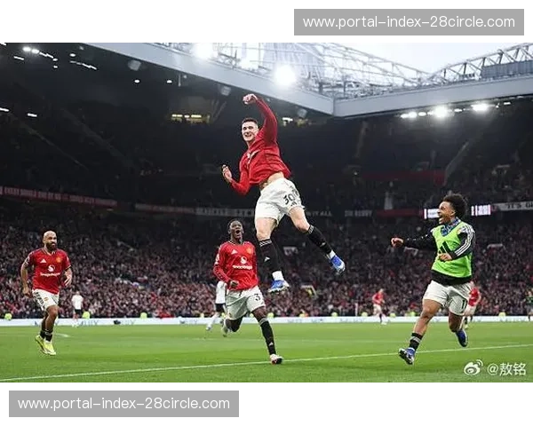 谢什科四粒进球为曼联抢10分 关键先生属性逐渐显现